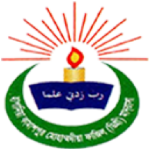 হাপানিয়া কামাশপুর মোহাম্মদীয়া ফাজিল মাদরাসা